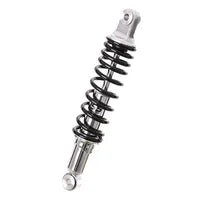 Suzuki GS 500 [YSS] – Rear shock absorber