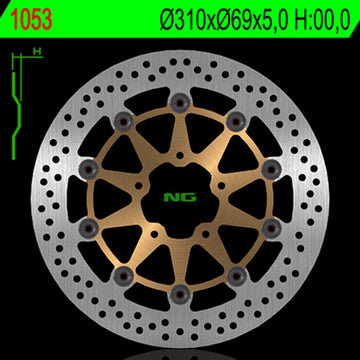 Suzuki V-Strom 650 L2 [NG BRAKE DISC] - round floating brake disc