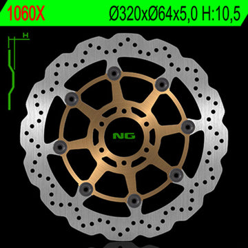 Moto Guzzi V7 Special [Ng Brake Disc] - brake disc