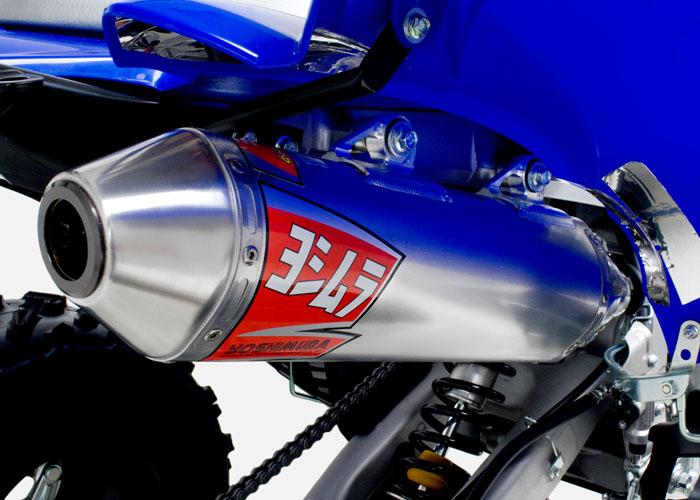 Yamaha YFM 700 Raptor Special Edition 2 WD [2007-2014] - YOSHIMURA Ersatzschalldämpfer