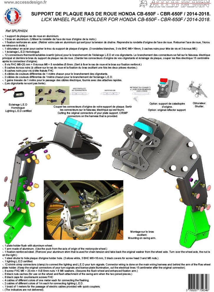 Honda CB 650 F RC75 [2014-2016] - NUMMERNHALTER ACCESS DESIGN HONDA CB650F
