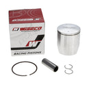 SUZUKI RM 125 [2000-2003] - forged pistons