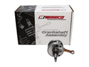 Honda CRF 250 R (ME 10) [2004-2009] - Kurbelwellen-Baugruppe - Honda CRF250R '04-09