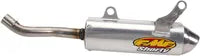 Ktm Xc 125 [2022] - Powercore 2 Endschalldämpfer – Bild 10