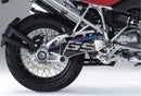 BMW F 900 R [2025] - Schwingenschutzkit-Aufkleber | Schwarz | PUIG 20152N