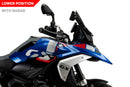 BMW R 1300 GS TROPHY [2025] – sports screen – matt black-4
