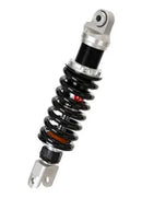 Suzuki GSF [YSS] – gas pressure emulsion mono shock absorbers
