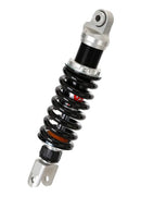 Suzuki GSF 600 [YSS] – gas pressure emulsion mono shock absorbers