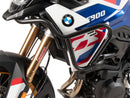 BMW F 900 GS [2024-2026] - Tank protection bar black