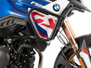BMW F 900 GS [2024-2026] - Tank protection bar black