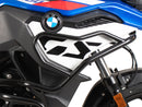 BMW F 800 GS [2024-2026] - Tank protection bar black