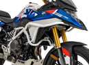 BMW F 450 GS [2026-] - Tank protection bar