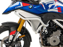 BMW F 450 GS [2026-] - Tank protection bar