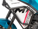 CF Moto 450 MT [2024-2026] - Tank guard black