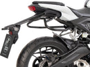 Honda CB 125 R [2018-2024] - rear protection bar black
