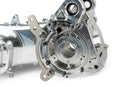 MBK Nitro Naked 50 2T LC [–2012] - Motorgehäuse CNC Fireblade