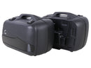 Hepco & Becker [Hepco & Becker] - side cases