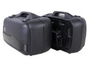 Hepco & Becker [Hepco & Becker] - side cases