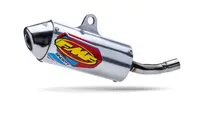Honda Cr 250 R (Cr 250 R) [2002-2007] - Powercore 2 Shorty Endschalldämpfer – Bild 5