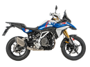 BMW F 450 GS [2026-] - tube luggage rack not suitable for top case