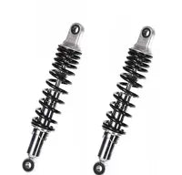Yamaha XV 125 [YSS] – High Performance Series shock absorbers
