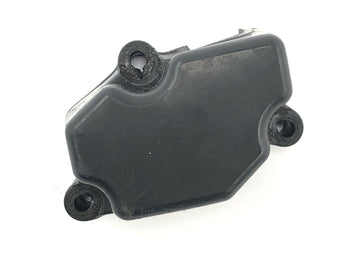 Kawasaki KMX 125 [1996] - Exhaust control cover plastic