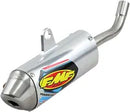 Yamaha YZ 85 LW [2025-2026] - Powercore 2 Shorty Endschalldämpfer – Bild 10