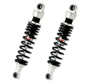 Yamaha XV 125 [YSS] – gas pressure emulsion shock absorber