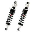 Yamaha XV 125 [YSS] – gas pressure emulsion shock absorber