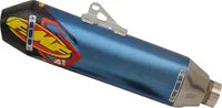 Honda TRX 450 R Sportrax E-Start [2013-2014] - MUFFLER AN 4.1RCT CBN CAP – Bild 5