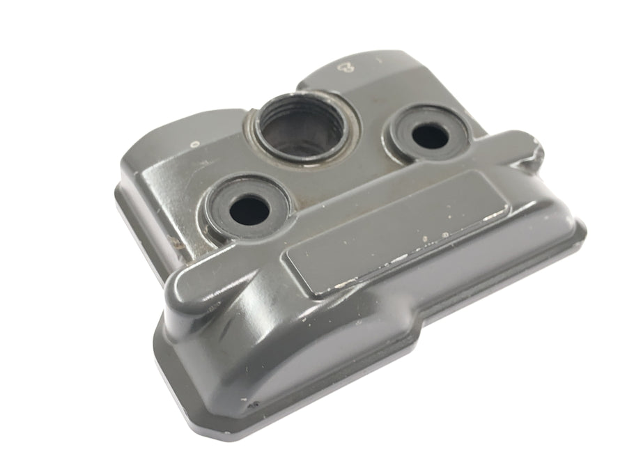Suzuki RM Z 250 RJ41A [2007] - Valve cover cylinder head cover engine cover top