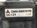 Honda NSR 125 JC20 [1991] - Actuator exhaust control power valve servo motor-2