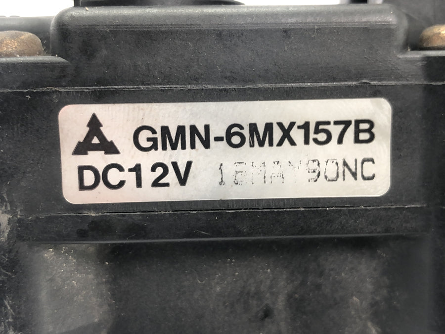 Honda NSR 125 JC20 [1991] - Actuator exhaust control power valve servo motor