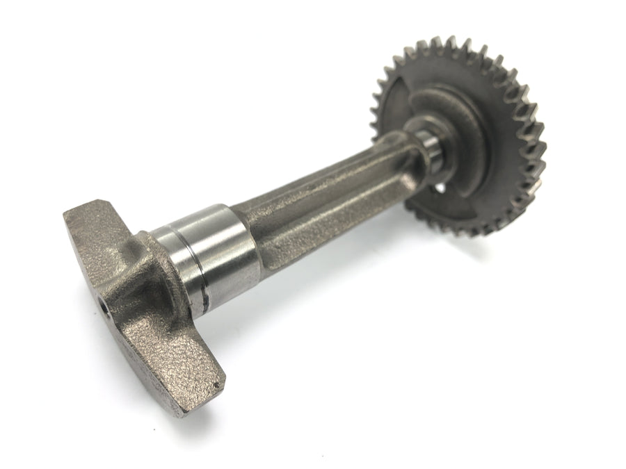 Honda NSR 125 JC20 [1991] - Balance shaft