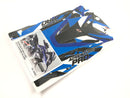 BMW R 1200 GS - decal set sticker kit adhesion set Adventure Pro Cosmic-2
