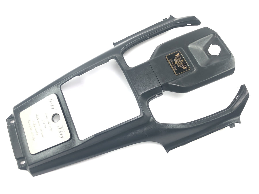 Honda GL 1500 Goldwing SC22 [1993] - Tank cover top shelter fairing