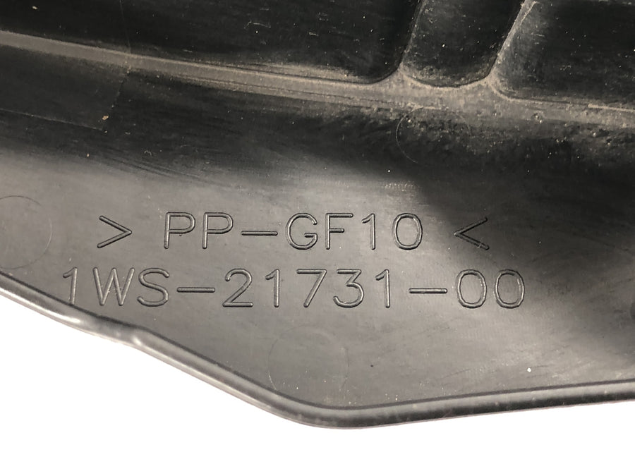 Yamaha MT07 RM04 [2014] - Radiator cover left and right fairing