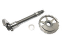Honda CRF 450 R [2007] - Balance shaft balancer-1