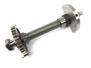 KTM 950 Adventure LC8 [2004] - Balance shaft-4
