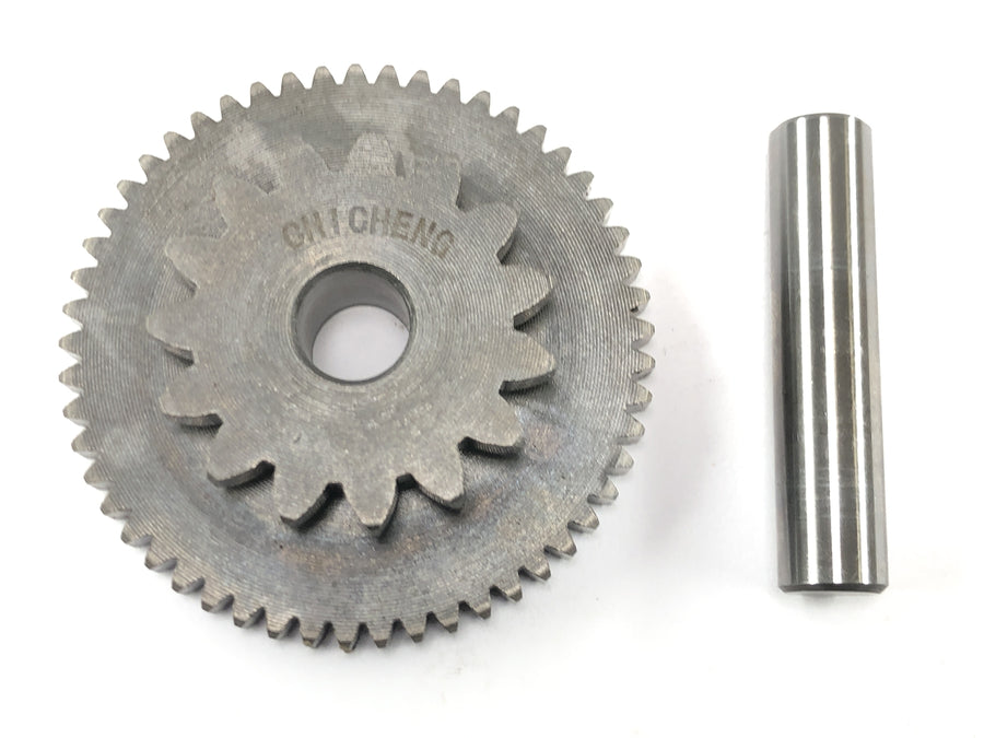 SWM RS 125 R B2 [2020] - Starter pinion gear Starter gear gear kit with shaft