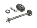 Honda CBR 1000 RR SC59 [2008] - starter idler gear starter shaft-1