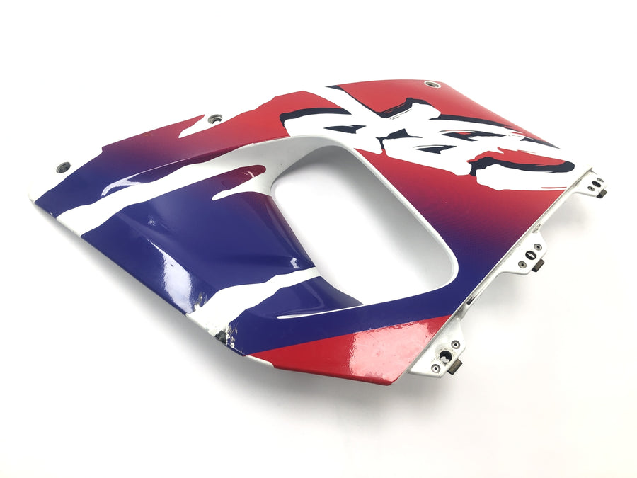 Honda CBR 900 RR SC28 [1995] - Side panel panel side panel front left