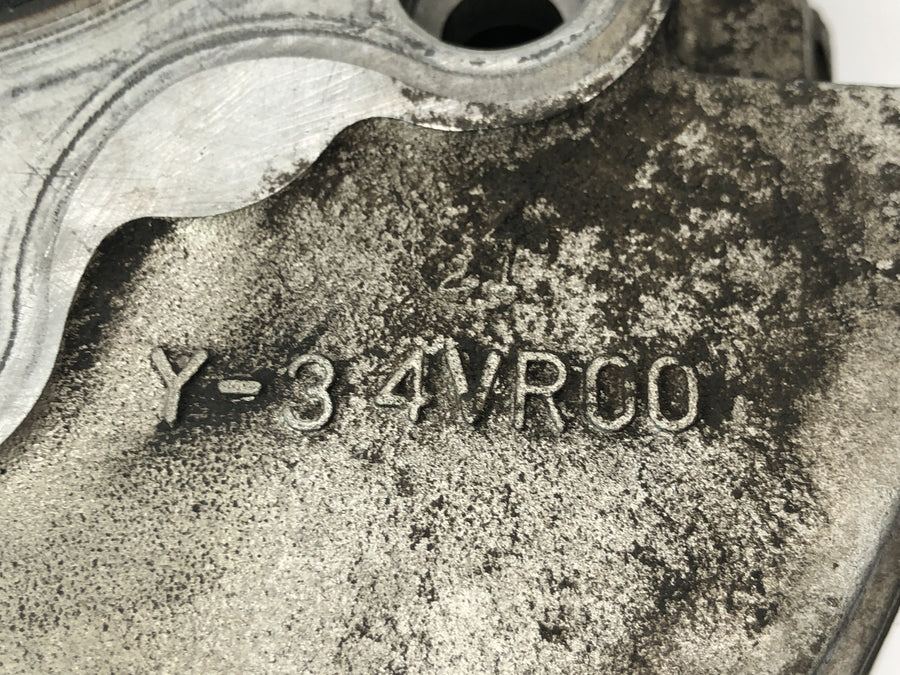 Yamaha XVS 650 4VR [1997] - cylinder head valve control rear