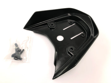 BMW R 1300 GS [2025] - Rear cover rear cover matt black - 0