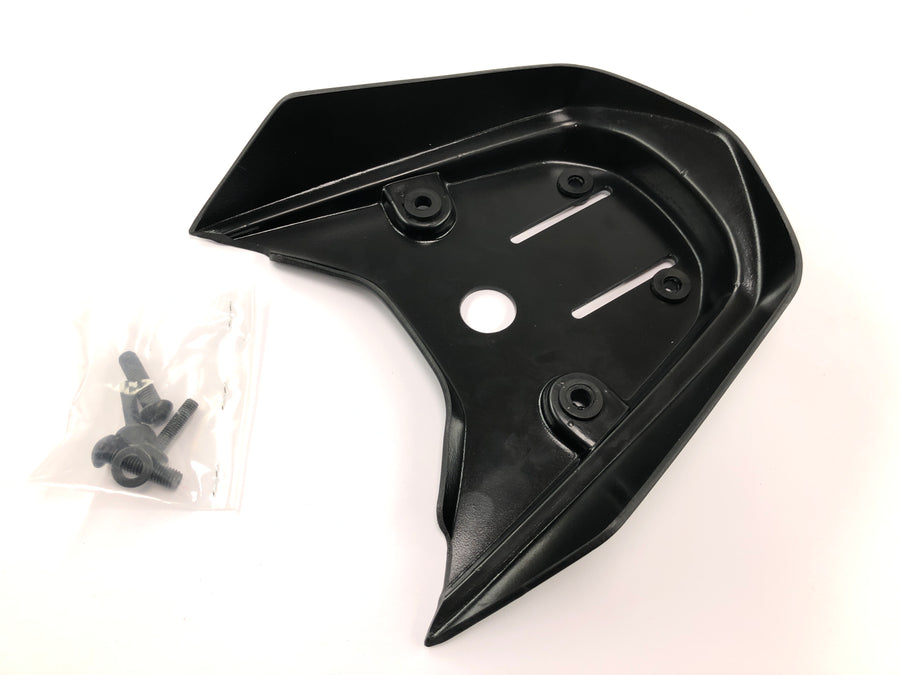 BMW R 1300 GS [2025] - Rear cover rear cover matt black
