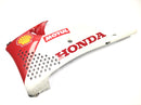 Honda CBR 900 RR SC28 [1995] - Lower left side panel fairing, left front fairing-1
