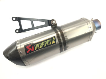 Suzuki GSX R 1000 WVB6 K6 [2006] - exhaust system Akrapovic complete system rear silencer - 0