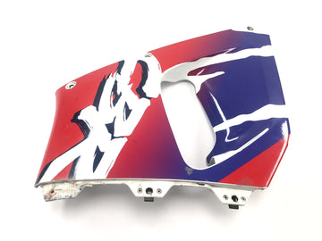 Honda CBR 900 RR SC28 [1995] - Side panel fairing side part front right - 0