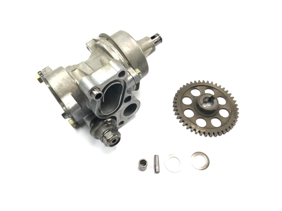 Suzuki GSX R 1100 GU74C [1987] - Oil pump oil supply pump