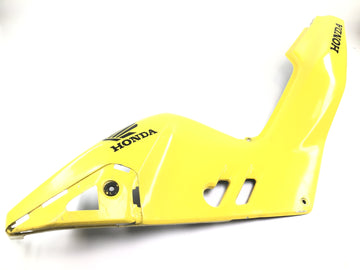 Honda NSR 125 JC20 [1991] - Side panel left side panel - 0